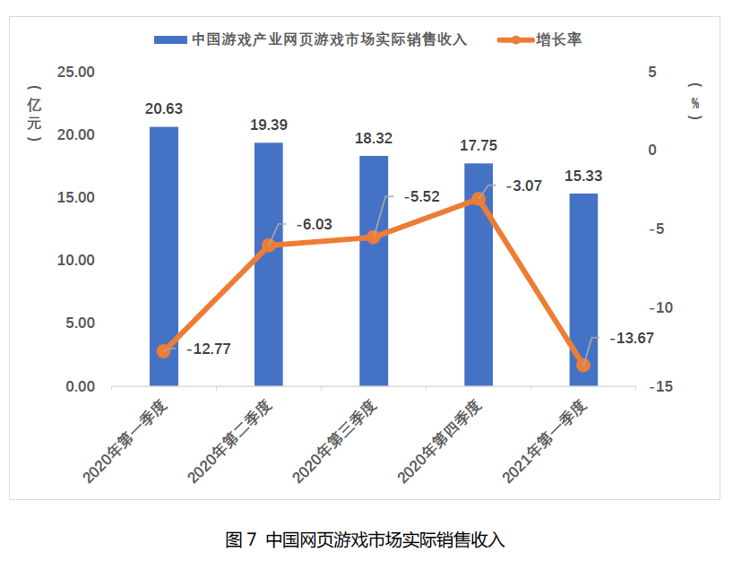 微信图片_20210420175250.png