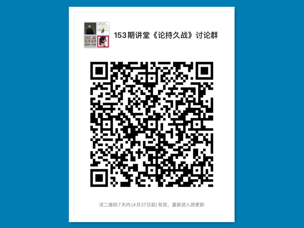 微信图片_20210420122849_副本.jpg 微信图片_20210420122849_副本.jpg