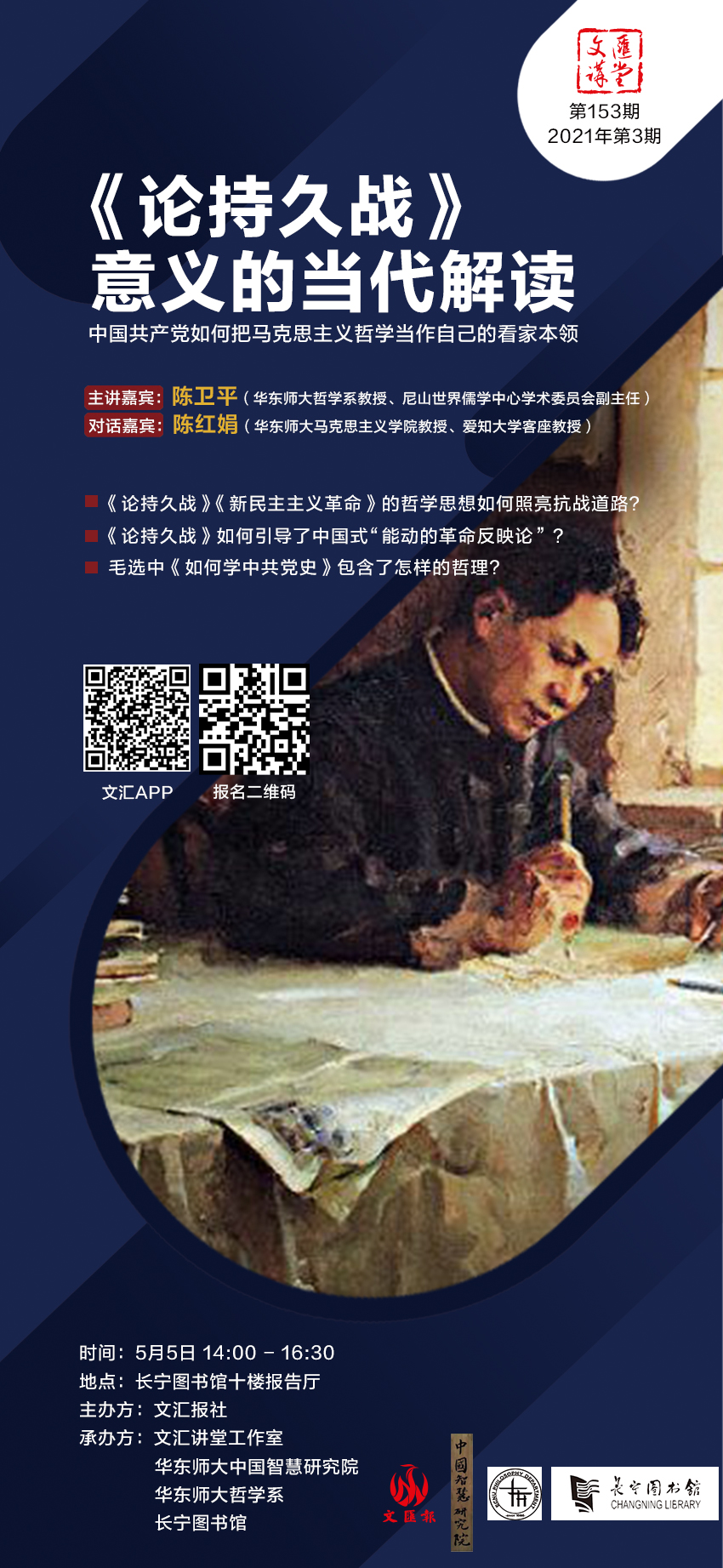 微信图片_20210421081011.jpg 微信图片_20210421081011.jpg