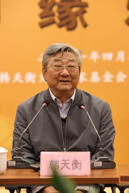 6.韩天衡.jpg