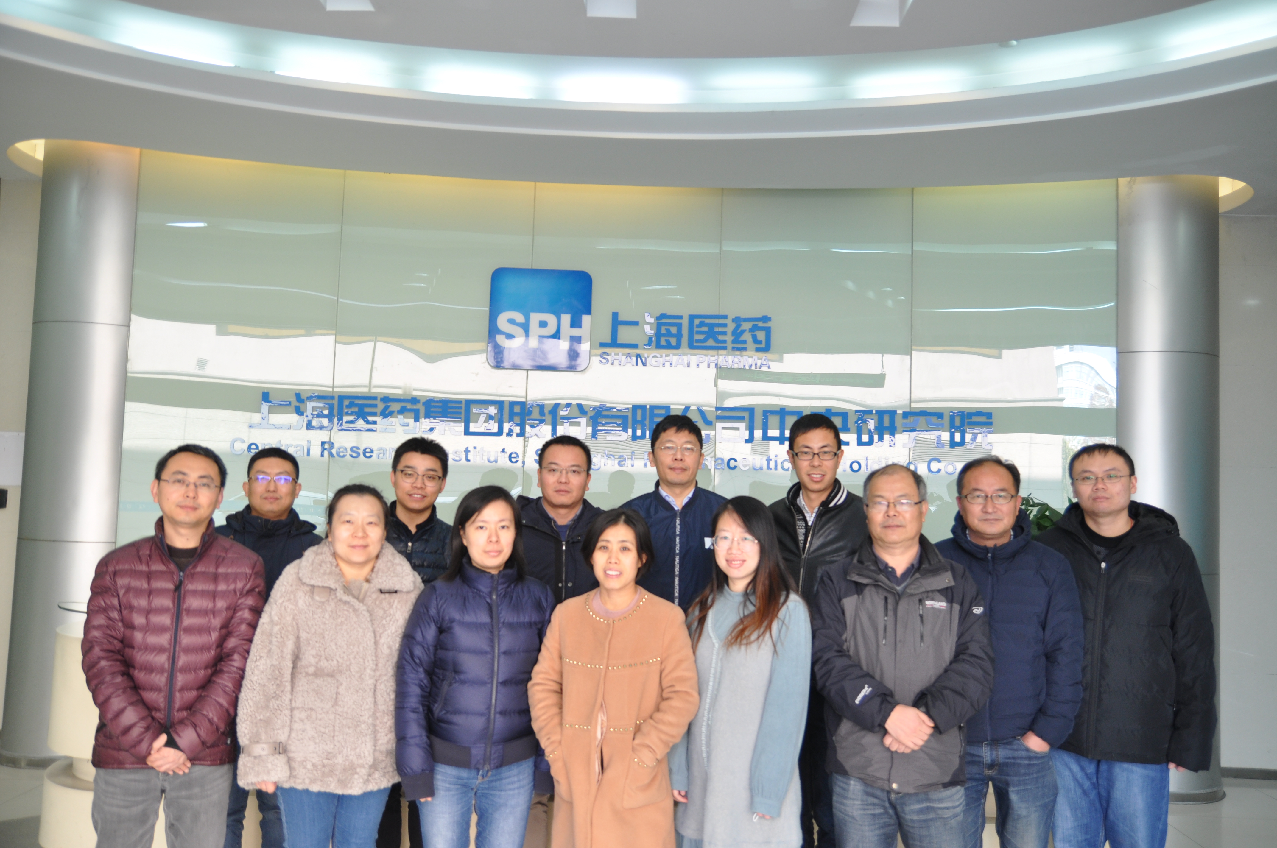 研究院Sph3127-1.JPG