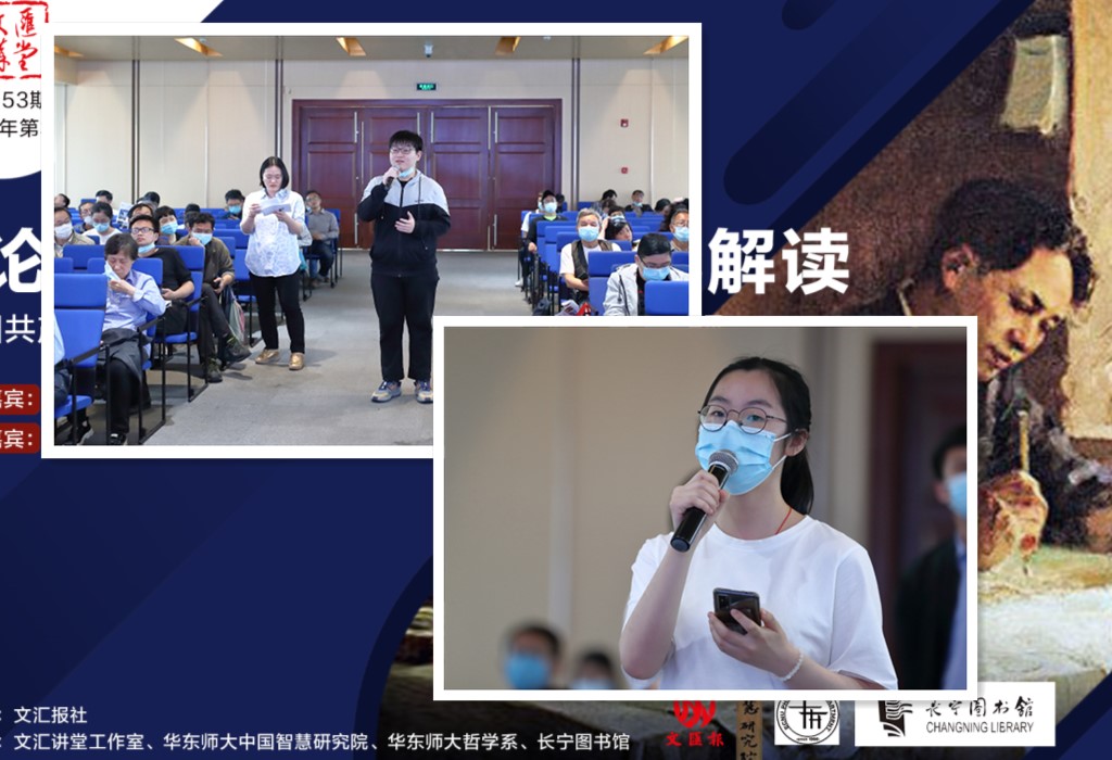李佳忆-问题被删了_副本.jpg