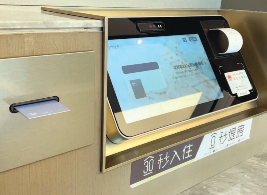 微信截图_20210509064045.png