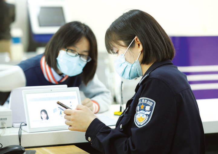 微信截图_20210514105015.png