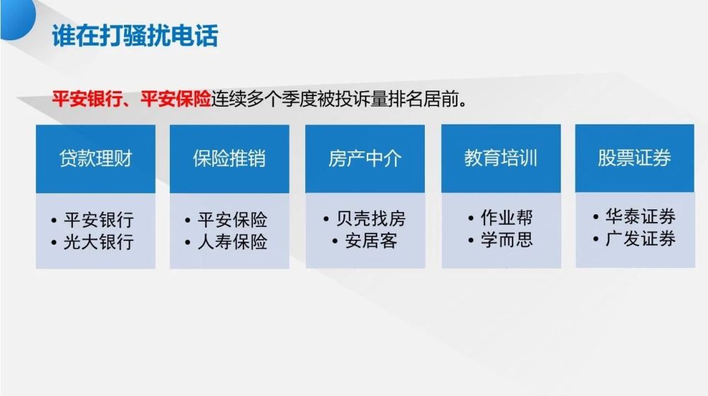 微信图片_20210602063144.jpg