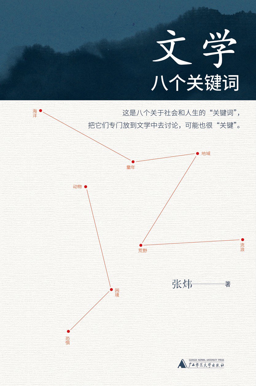 F8262F6D-B286-4064-8AA1-6A4FEF010A1F.jpeg F8262F6D-B286-4064-8AA1-6A4FEF010A1F.jpeg