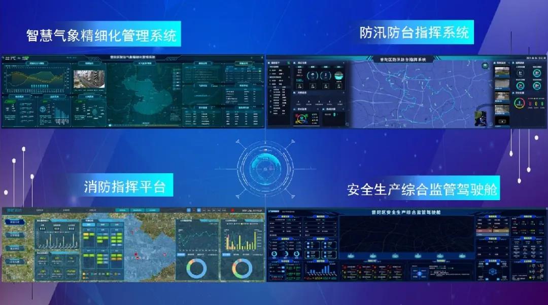 微信图片_20210608173110.jpg