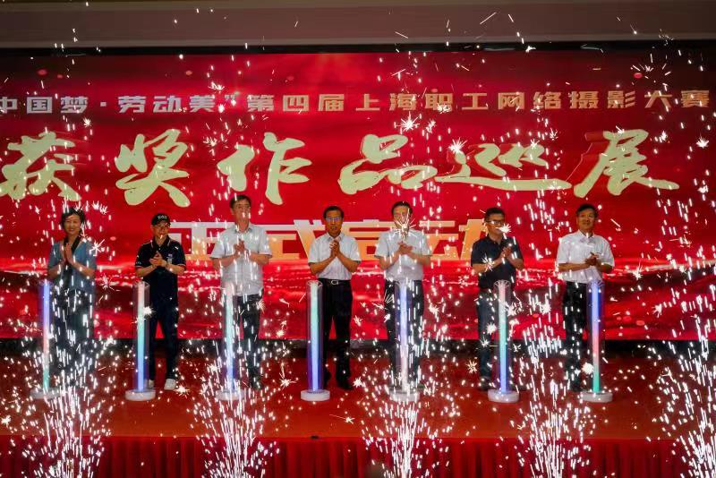微信图片_20210624120635.jpg
