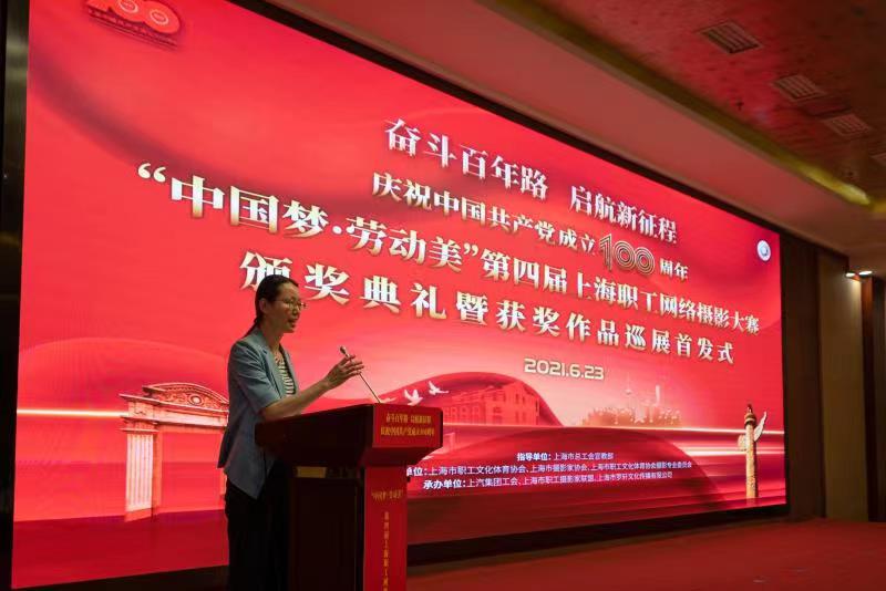 微信图片_20210624120644.jpg