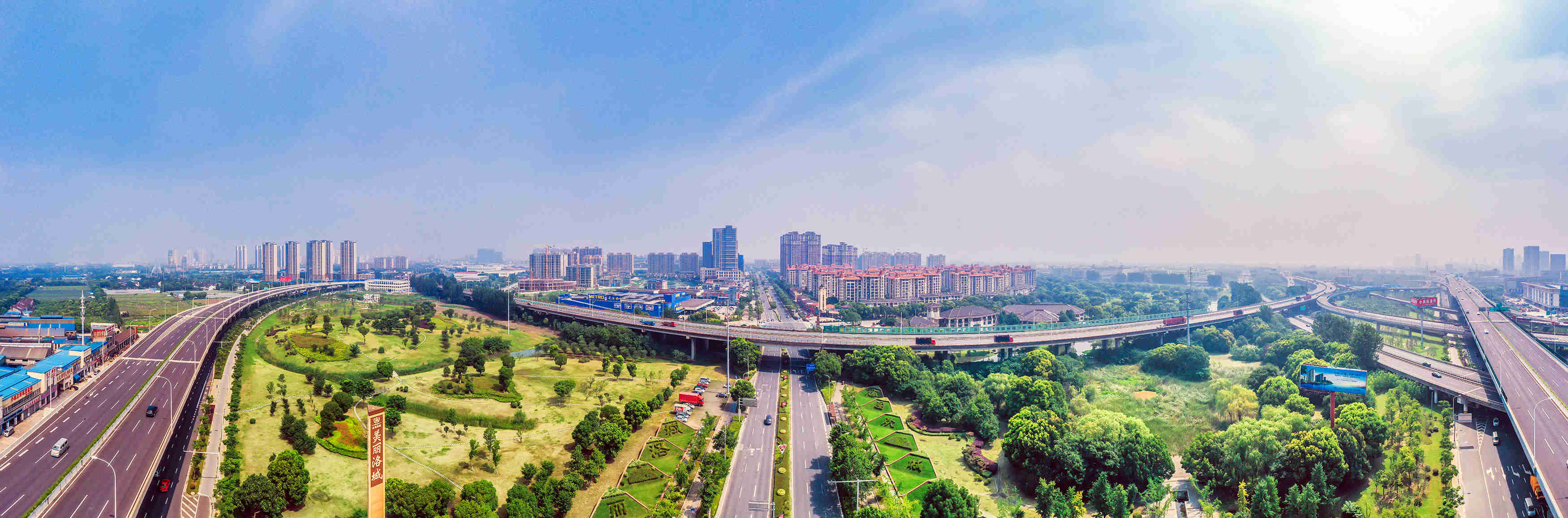 开门红投资超100亿江苏省惠山高新区筹揭牌12个重大项目开工
