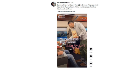 坐过中国高铁后，这些歪果仁1604.png