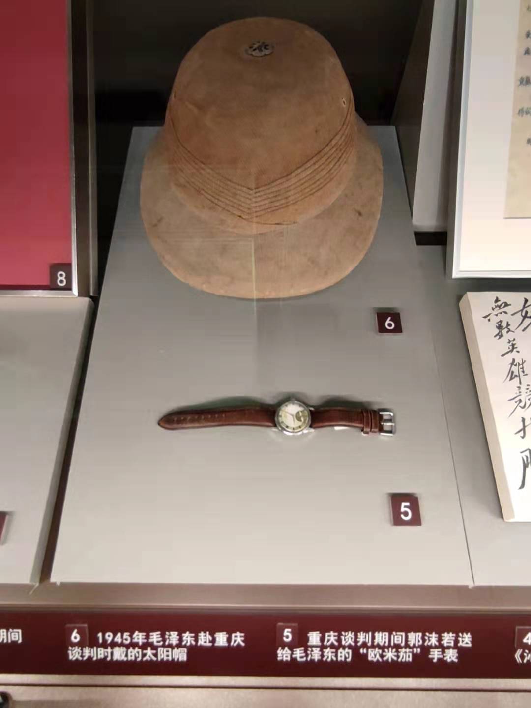 微信图片_20210625210927.jpg