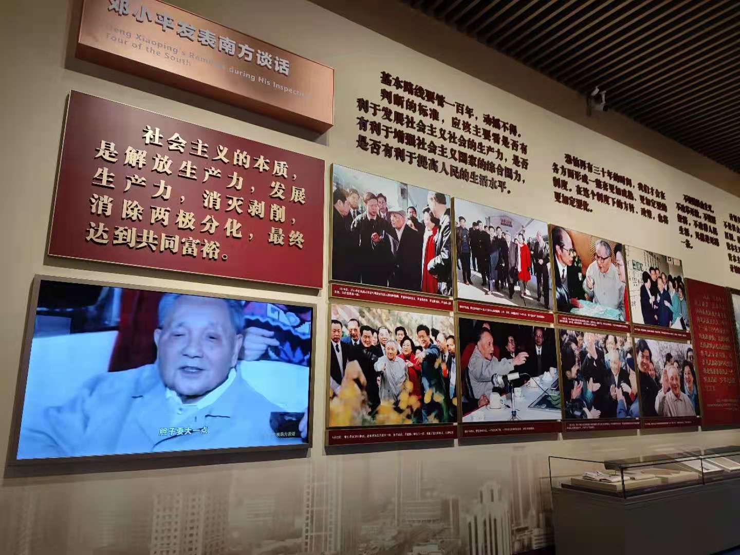 微信图片_20210625210957.jpg