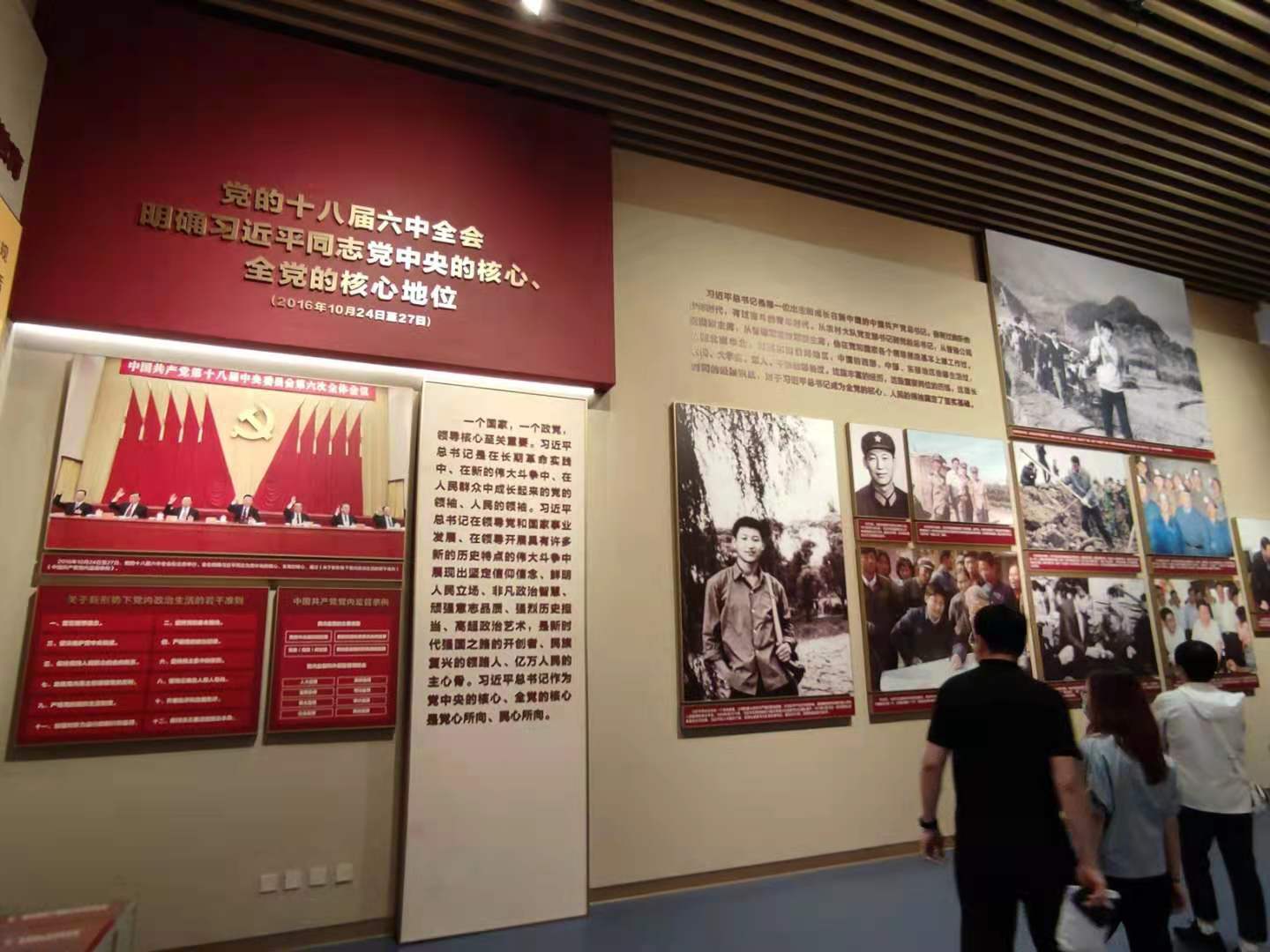 微信图片_20210625211032.jpg