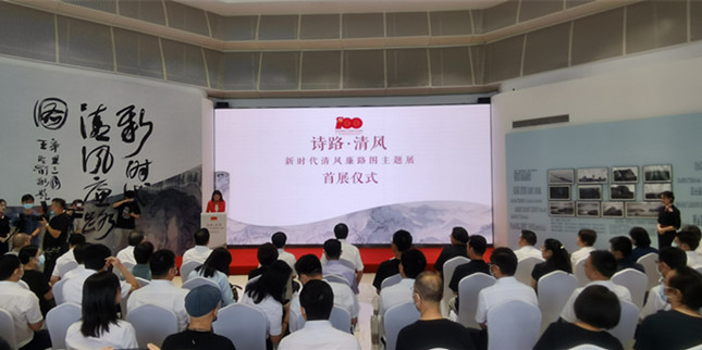 内 79922f3a680fb654c6_副本.jpg