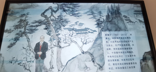 内 33154f2d54c81f0_副本.jpg