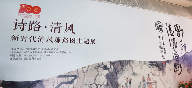 内 dd4b7ae2452d59_副本.jpg