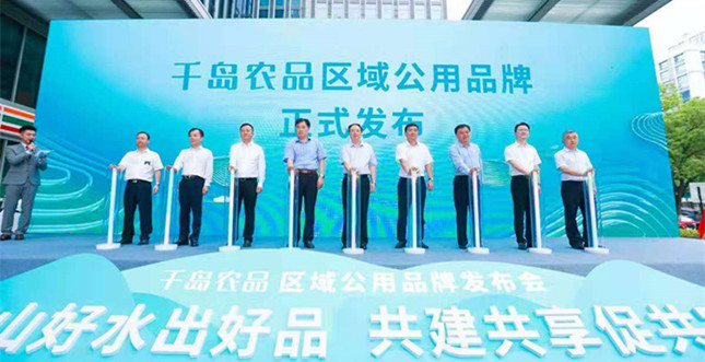 内 0d82ce9fa17567_副本.jpg