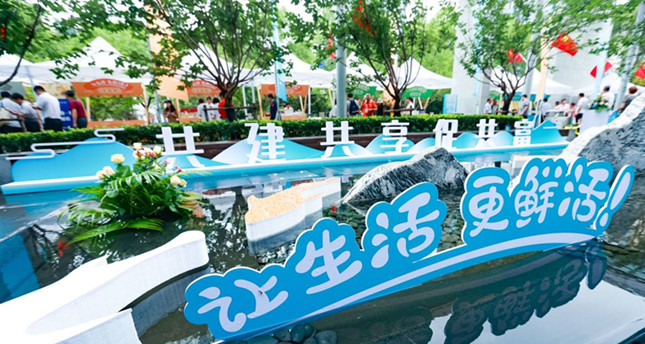 内 47d07eddce8430f_副本.jpg