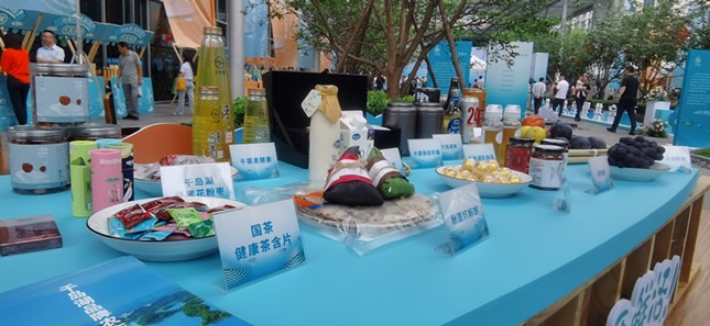 内 3775ebbd79aac776d_副本.jpg