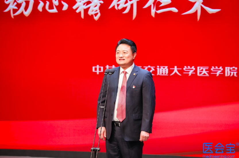 屏幕快照 2021-06-27 下午10.13.28.png