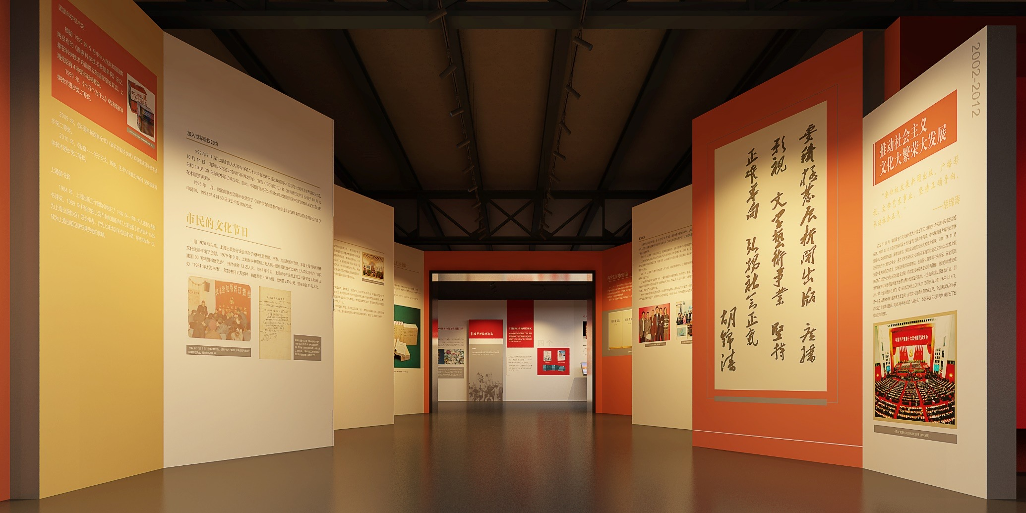 聚焦上海百年红色出版，哪些展品系首次披露与独家馆藏？