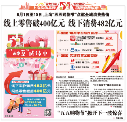 image037.png