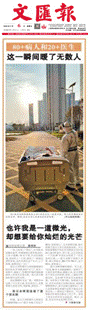 image051.gif