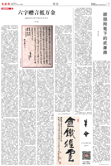 image068.png