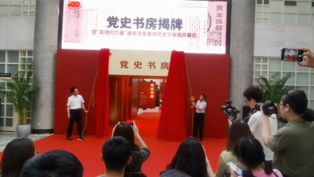 nei  dd2fe4eef4245f_副本.jpg