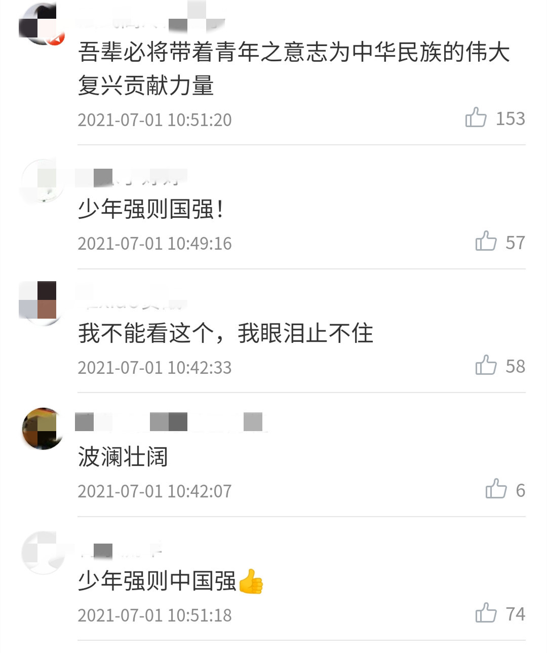 法.jpg