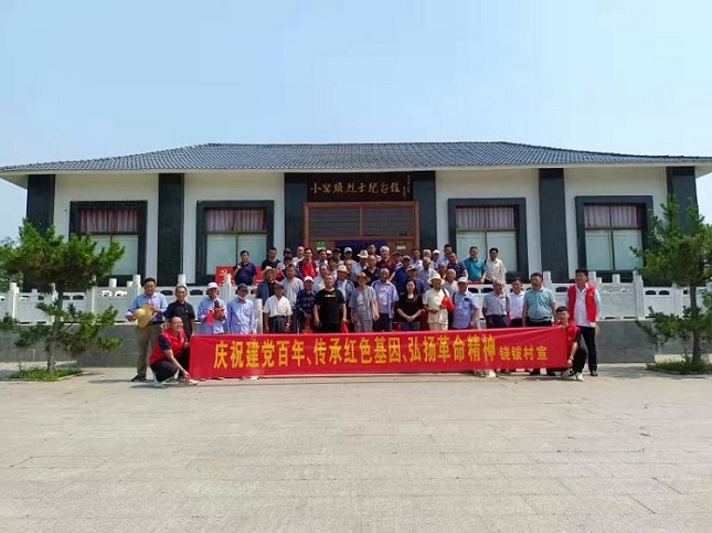 微信图片_20210702180208.jpg 微信图片_20210702180208.jpg