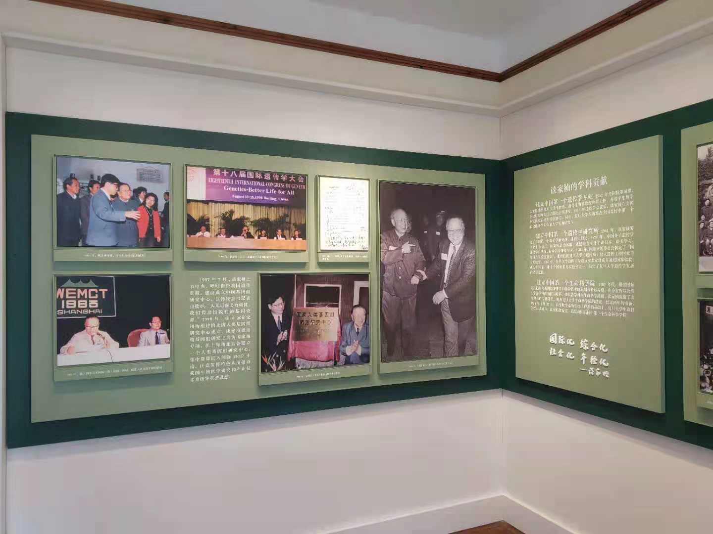 微信图片_20210703123656.jpg
