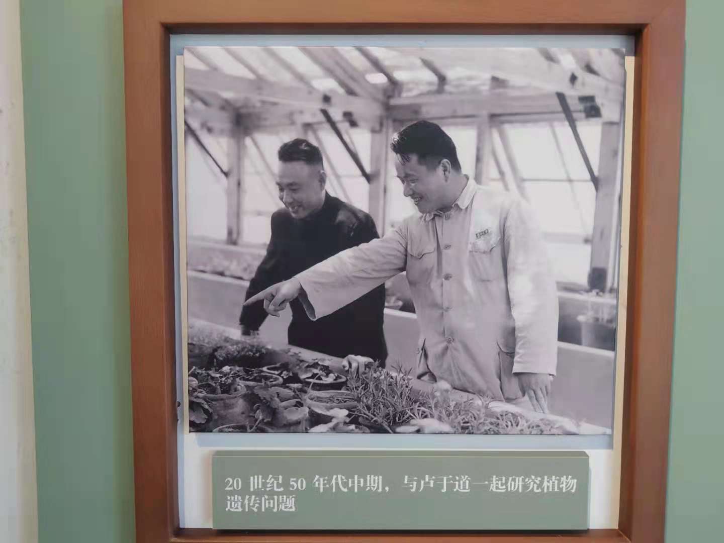 微信图片_20210703123702.jpg