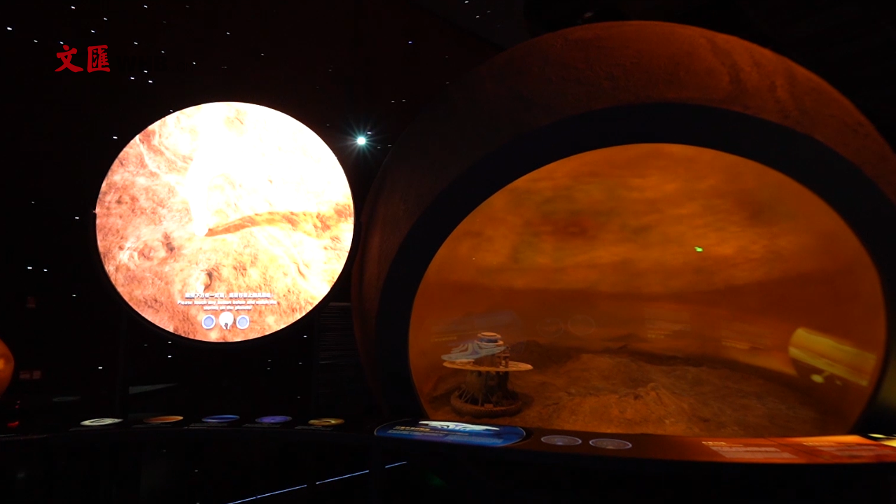 视频上海天文馆7月18日起对公众开放一起去看星辰大海