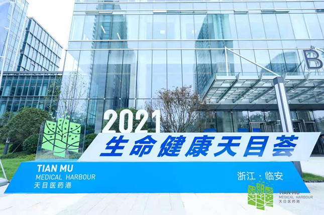 nei  c66bd2fc9dbc5c23_副本.jpg