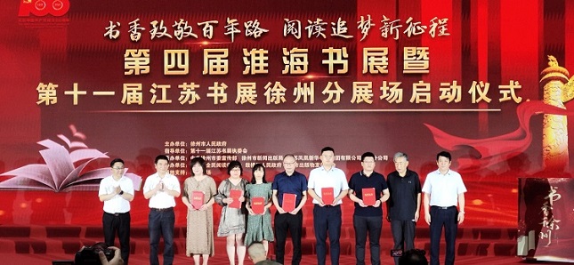 微信图片_20210707184633.jpg