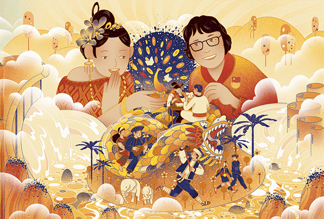 9云南2.gif 9云南2.gif