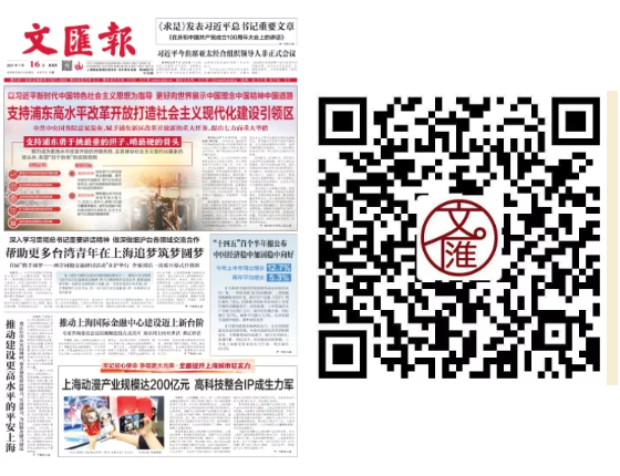 微信截图_20210716165742.png