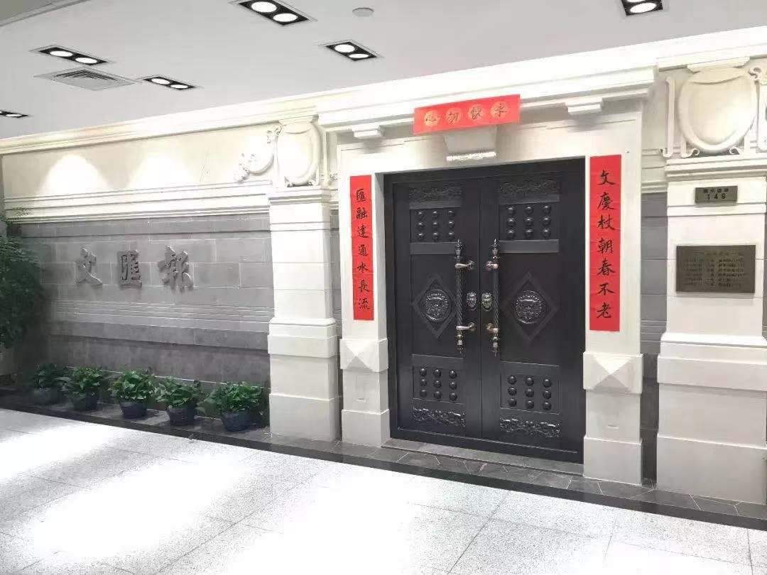 微信图片_20210716165612.jpg