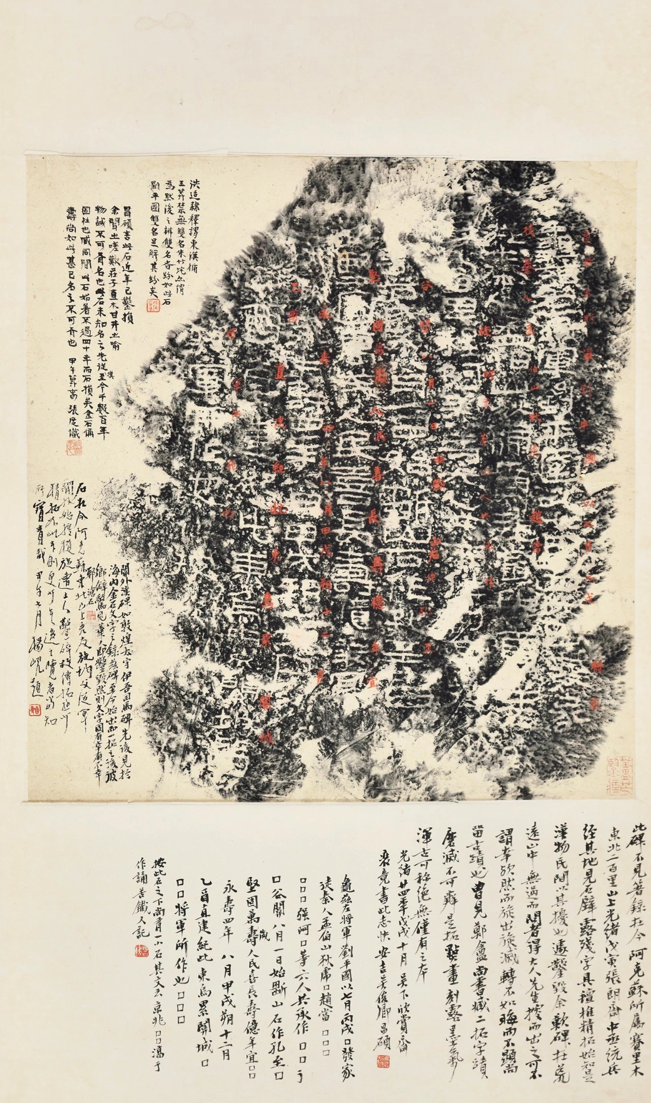 微信图片_20210715163020.jpg