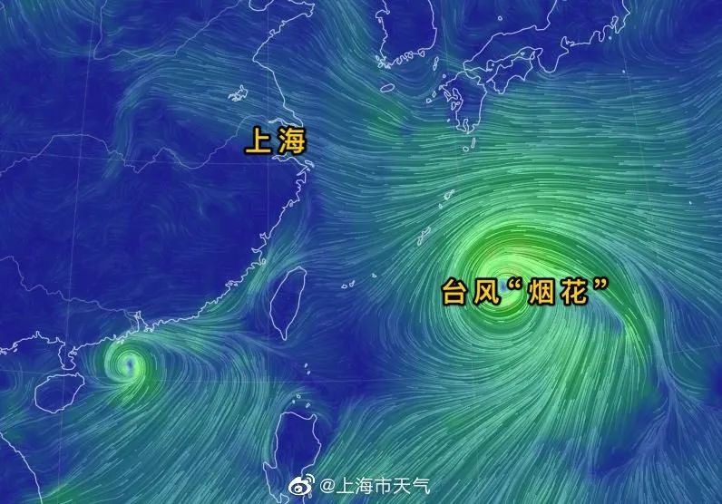 雙颱風共舞!上海週四起將受颱風