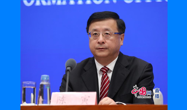 陈寅.jpg 陈寅.jpg