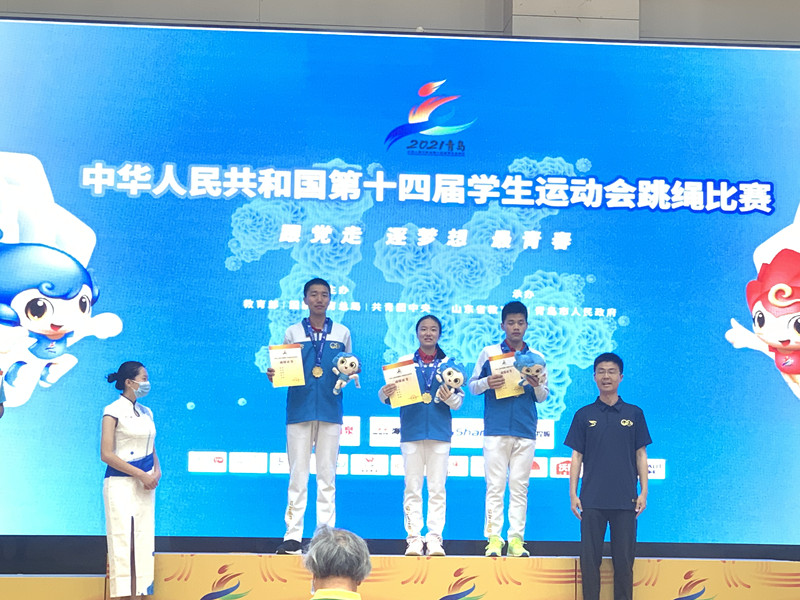 微信图片_20210720143508.jpg