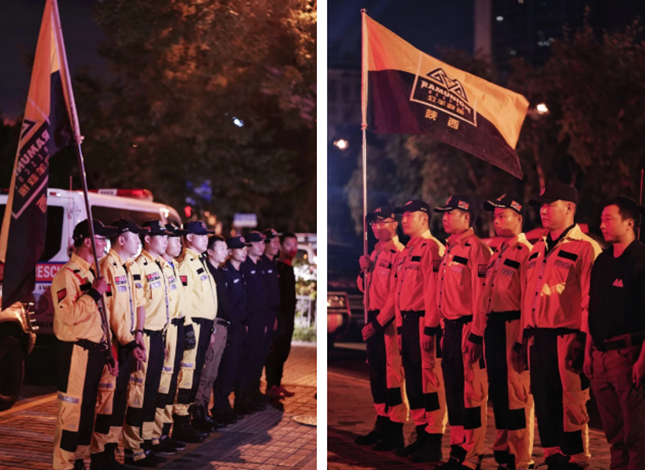 内 378f36ab7884d4d_副本.png 内 378f36ab7884d4d_副本.png