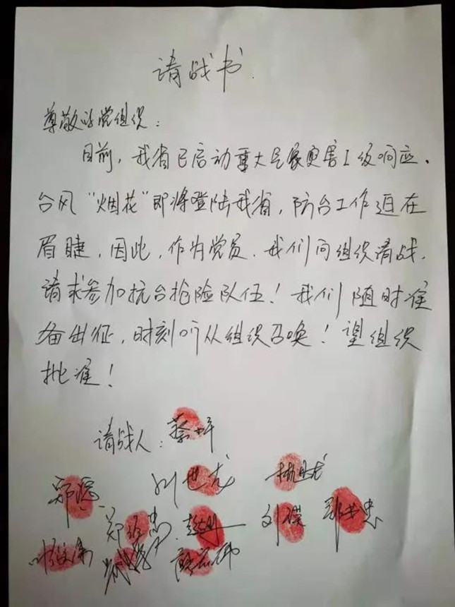 nei 5155901_副本.jpg nei 5155901_副本.jpg