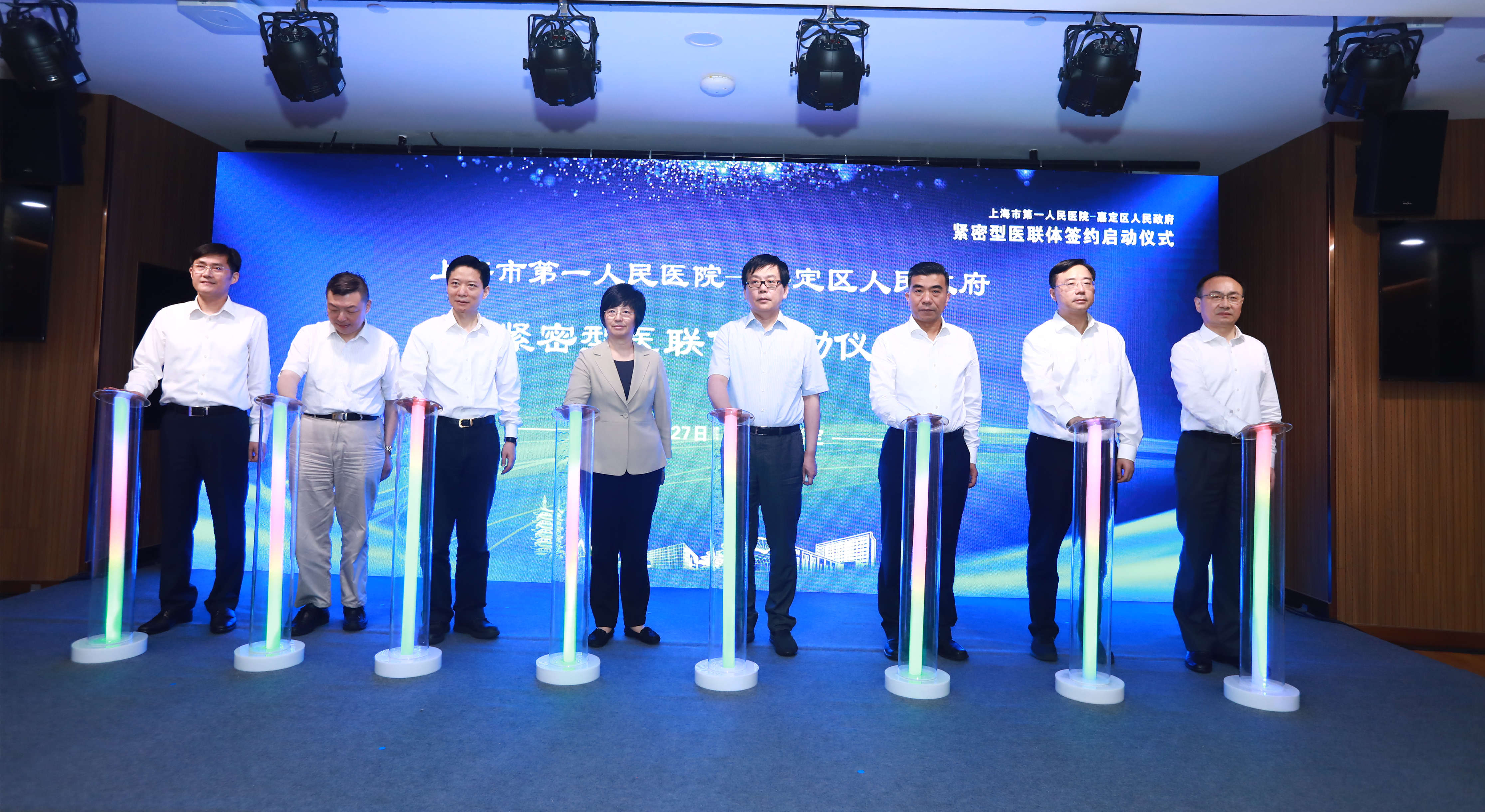 微信图片_20210727182825.jpg