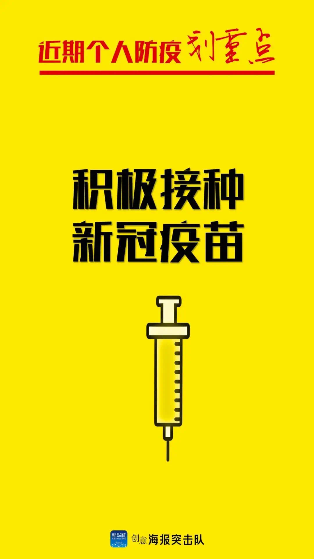 微信图片_20210802144102.jpg