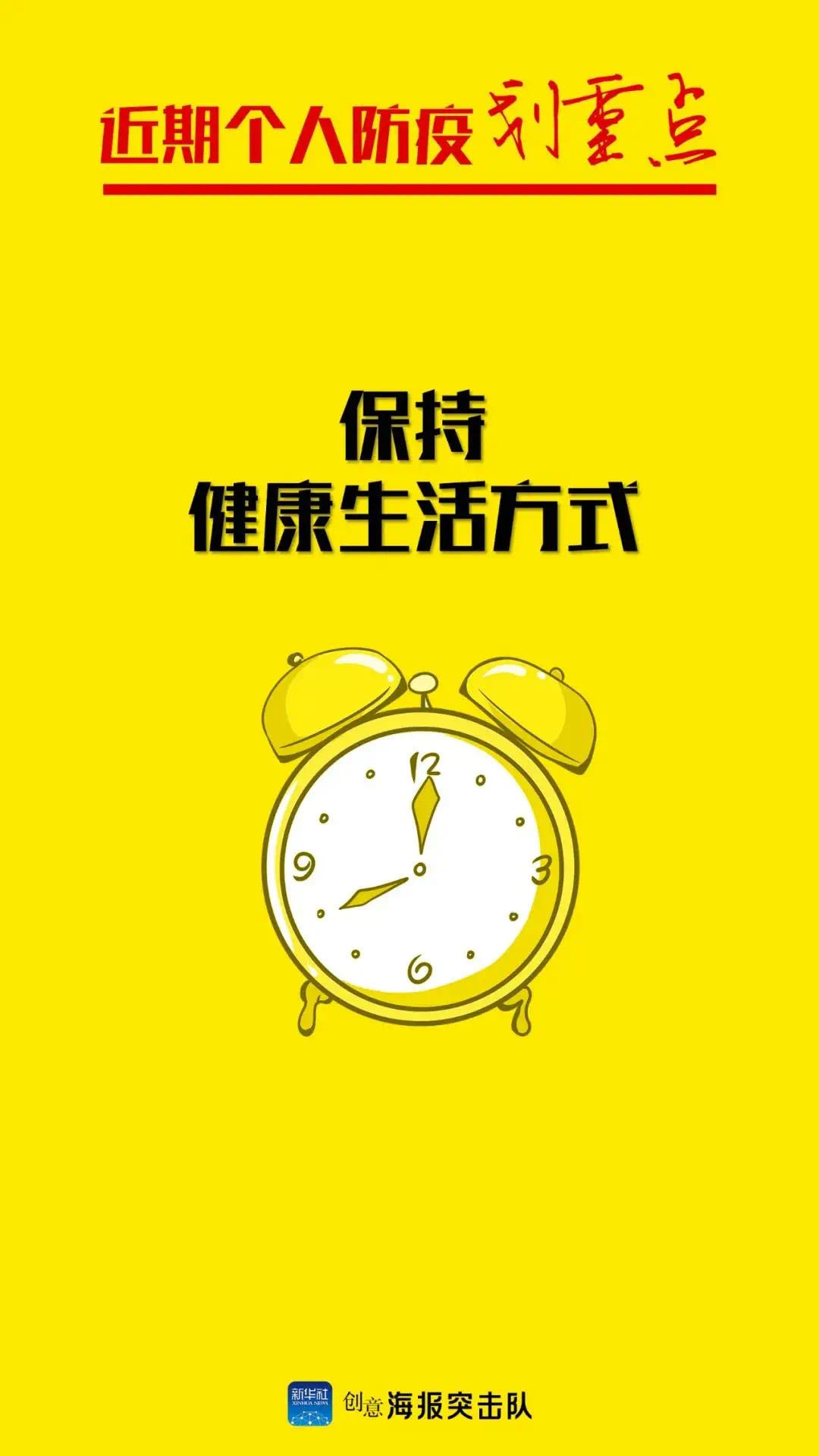 微信图片_20210802144208.jpg