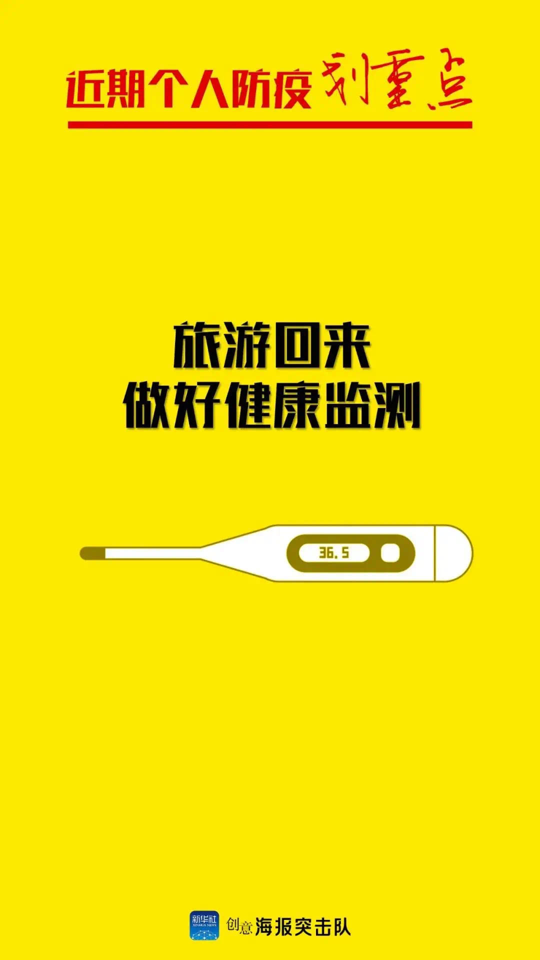 微信图片_20210802144241.jpg